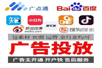 成功突破，SEM托管助力企业品牌崛起