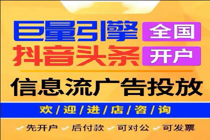 探索SEM代运营公司如何助力企业增长